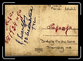 Image26 Description * 1461 x 1038 * (1.48MB)